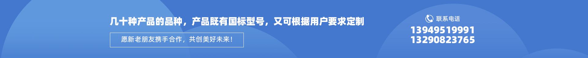 国内精品久久久久久久影视麻豆浆金钢轴承